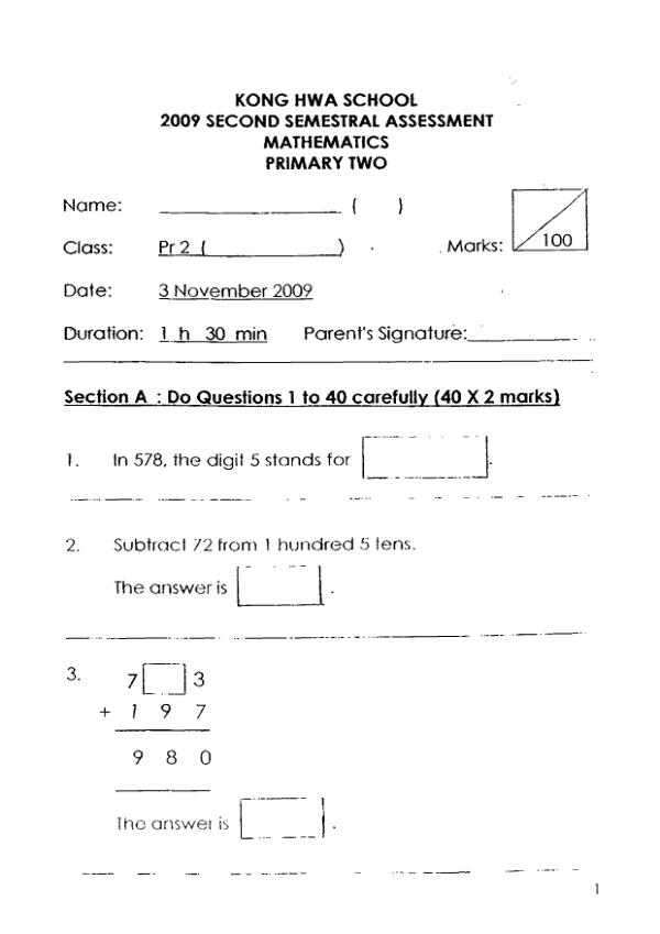 Kong Hwa P2 Math SA2 2009 exam paper PDF preview