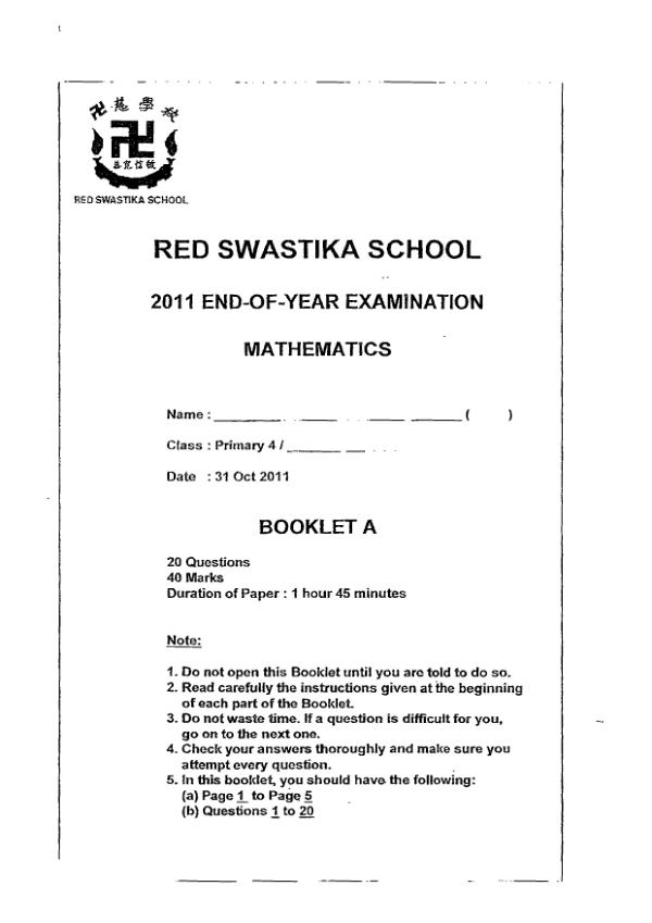 Red Swastika P4 Math SA2 2011 exam paper PDF preview