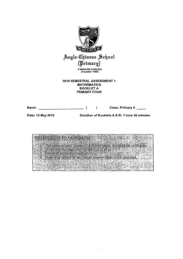 First page preview of P4 Math 2019 WA2 — Anglo Chinese