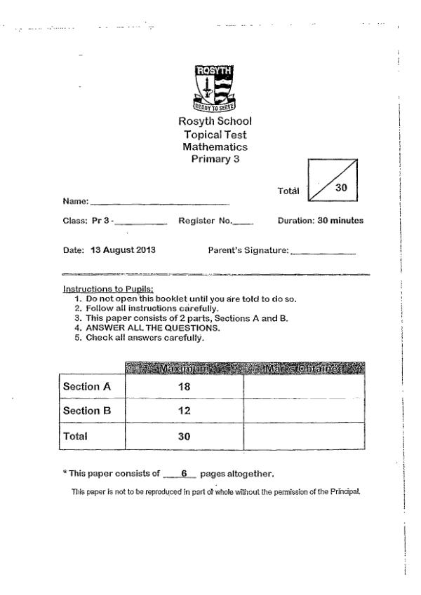 Rosyth P3 Math WA3 2013 exam paper PDF preview