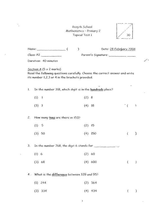 Rosyth P2 Math WA1 2008 exam paper PDF preview