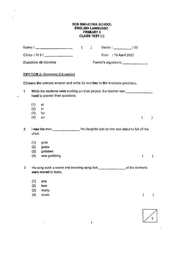 Red Swastika P5 Eng WA1 2022 exam paper PDF first page preview