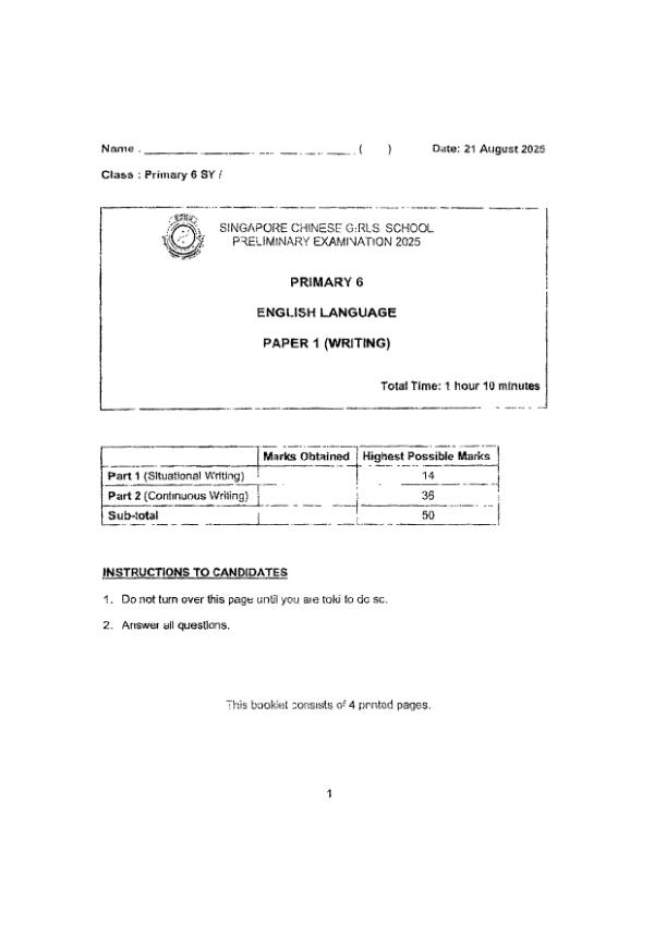 Singapore Chinese Girls P6 Eng SA2 2025 exam paper PDF preview