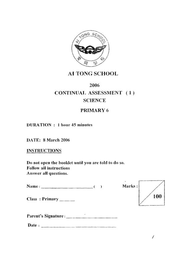 Ai Tong P6 Sci WA1 2006 exam paper PDF preview