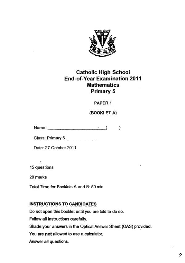Catholic High P5 Math SA2 2011 exam paper PDF preview