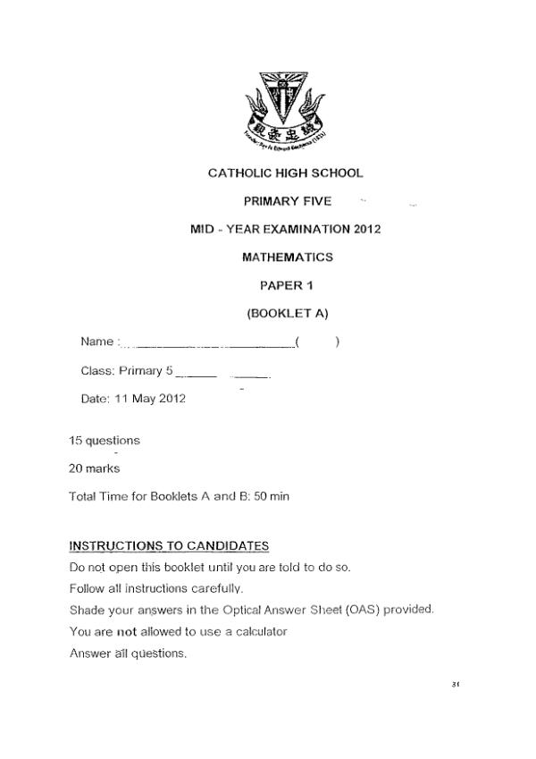 Catholic High P5 Math WA2 2012 exam paper PDF preview