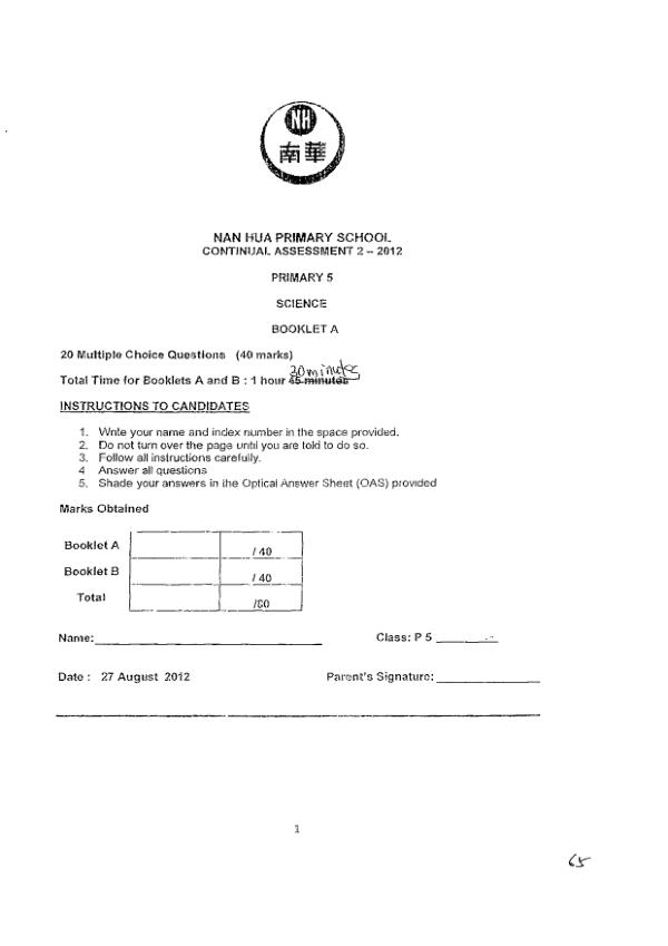 Nan Hua P5 Sci SA2 2012 exam paper PDF first page preview