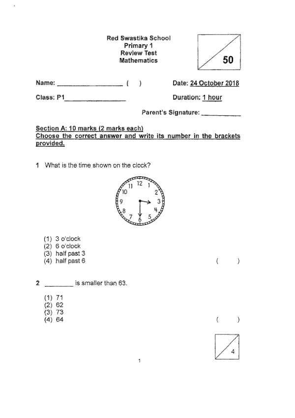 First page preview of P1 Math 2018 SA2 — Red Swastika