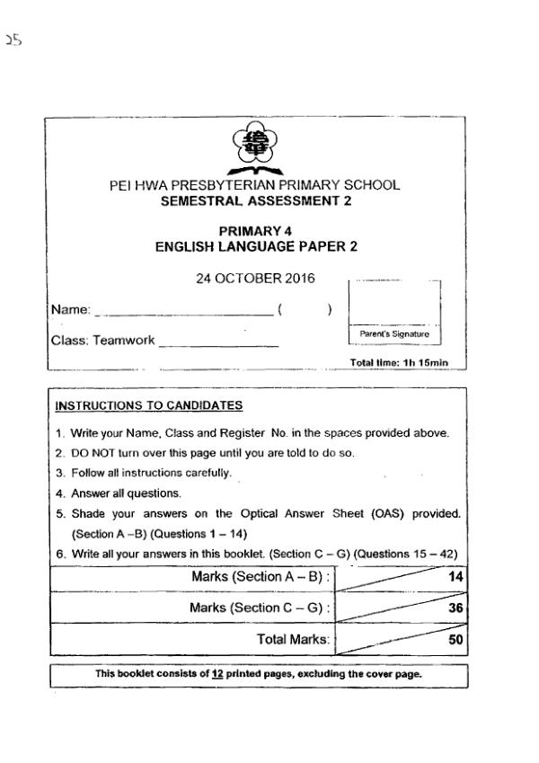 Pei Hwa P4 Eng SA2 2016 exam paper PDF first page preview