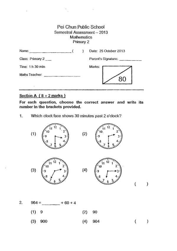 Pei Chun P2 Math SA2 2013 exam paper PDF first page preview