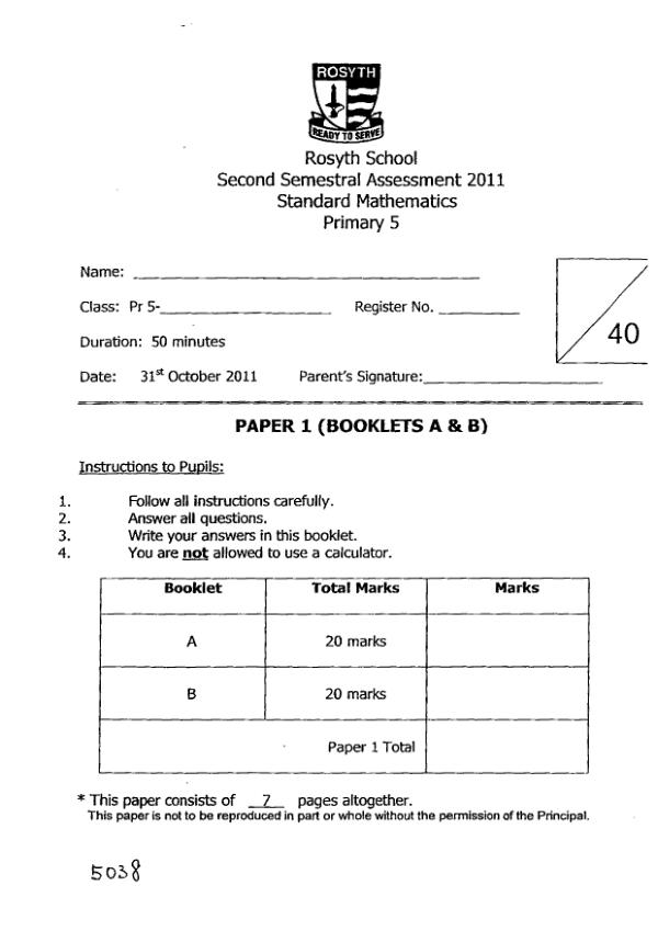 Rosyth P5 Math SA2 2011 exam paper PDF preview