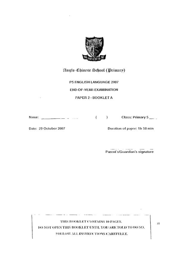 Anglo Chinese P5 Eng SA2 2007 exam paper PDF first page preview