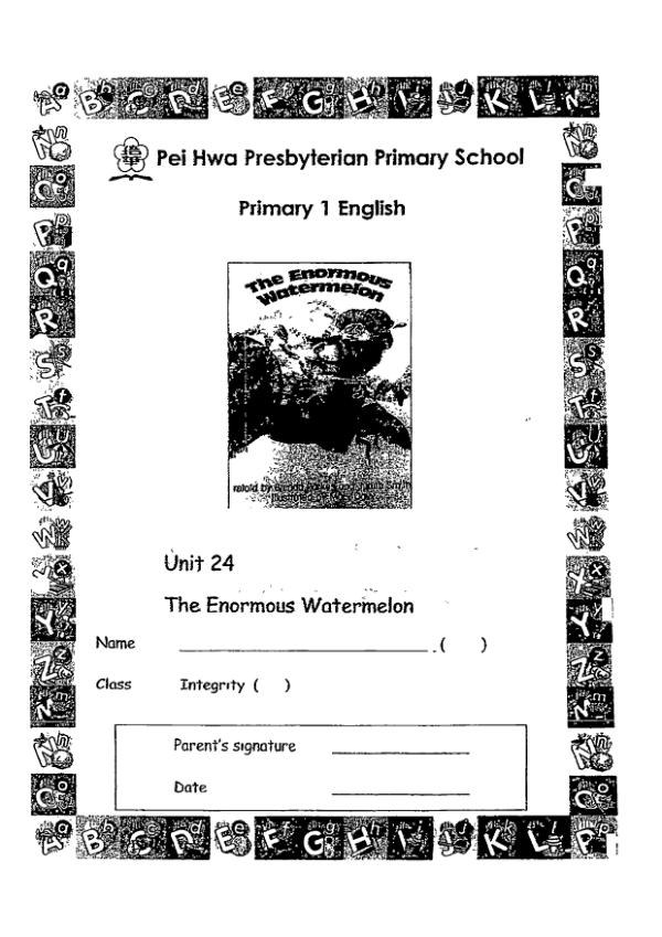Pei Hwa P1 Eng WA2 2015 exam paper PDF first page preview