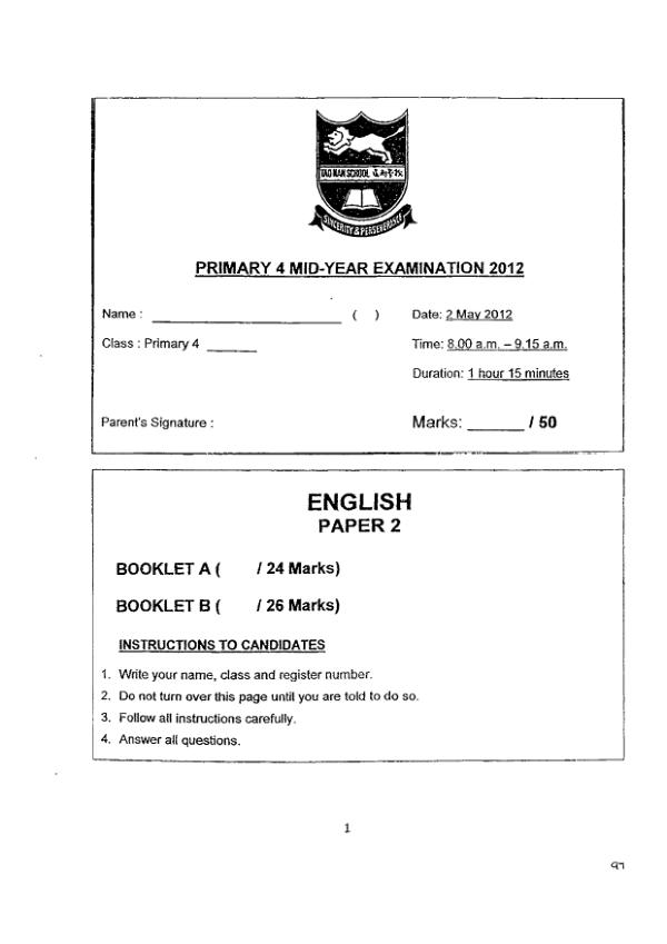 Tao Nan P4 Eng WA2 2012 exam paper PDF first page preview
