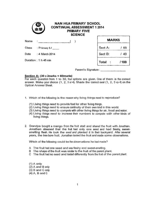 Nan Hua P5 Sci WA1 2014 exam paper PDF preview