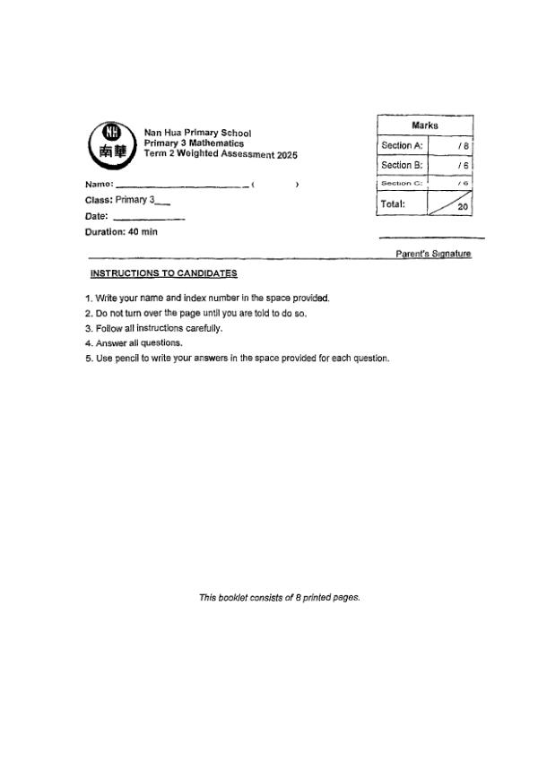 First page preview of P3 Math 2025 WA2 — Nan Hua
