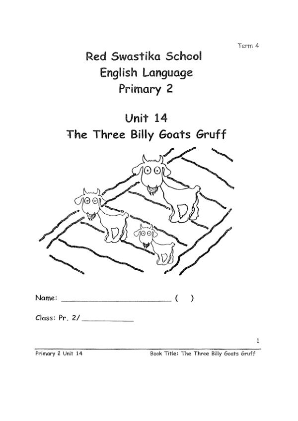 Red Swastika P2 Eng WA3 2019 exam paper PDF first page preview