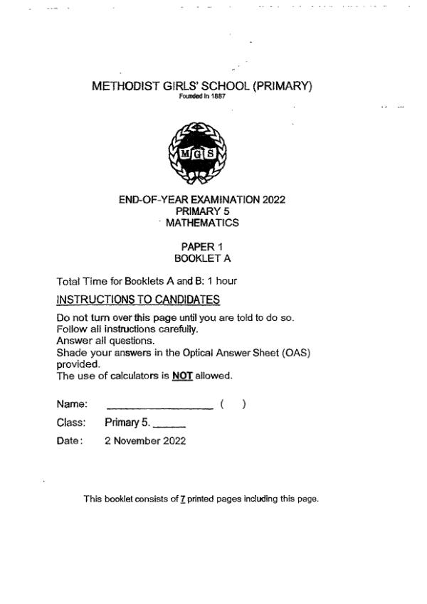 First page preview of P5 Math 2022 SA2 — Methodist Girls
