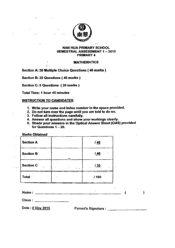 First page preview of P4 Math 2015 WA2 — Nan Hua