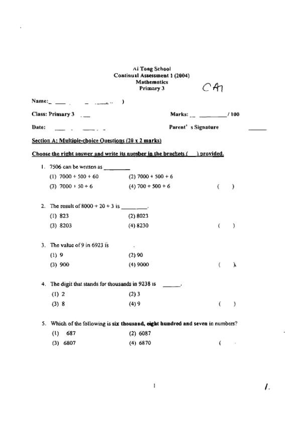Ai Tong P3 Math WA1 2004 exam paper PDF preview