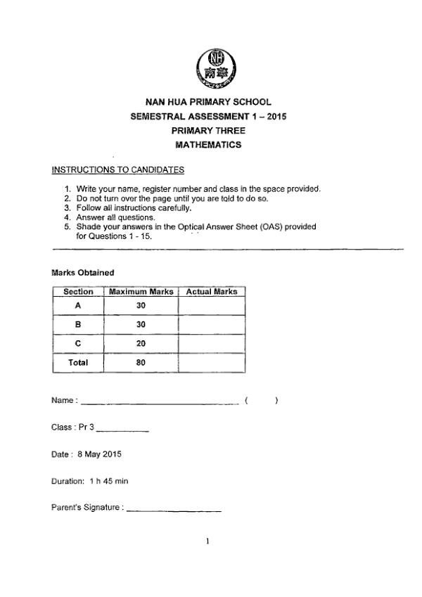 First page preview of P3 Math 2015 WA2 — Nan Hua