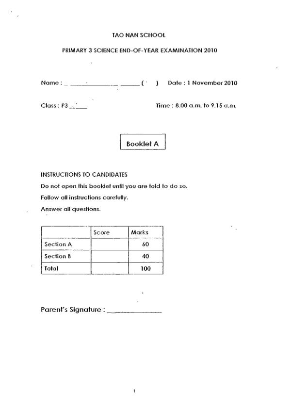 Tao Nan P3 Sci SA2 2010 exam paper PDF first page preview