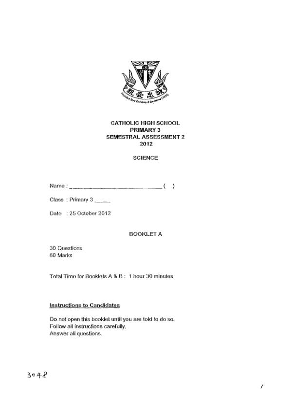 Catholic High P3 Sci SA2 2012 exam paper PDF preview