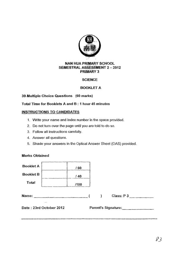 Nan Hua P3 Sci SA2 2012 exam paper PDF preview