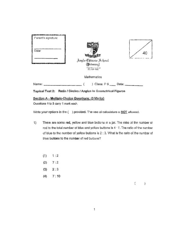 First page preview of P6 Math 2025 WA2 — Anglo Chinese