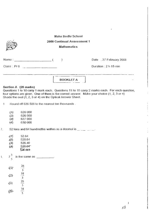 Maha Bodhi P6 Math WA1 2008 exam paper PDF preview