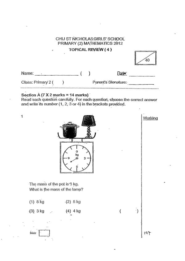 CHIJ P2 Math WA2 2012 exam paper PDF first page preview