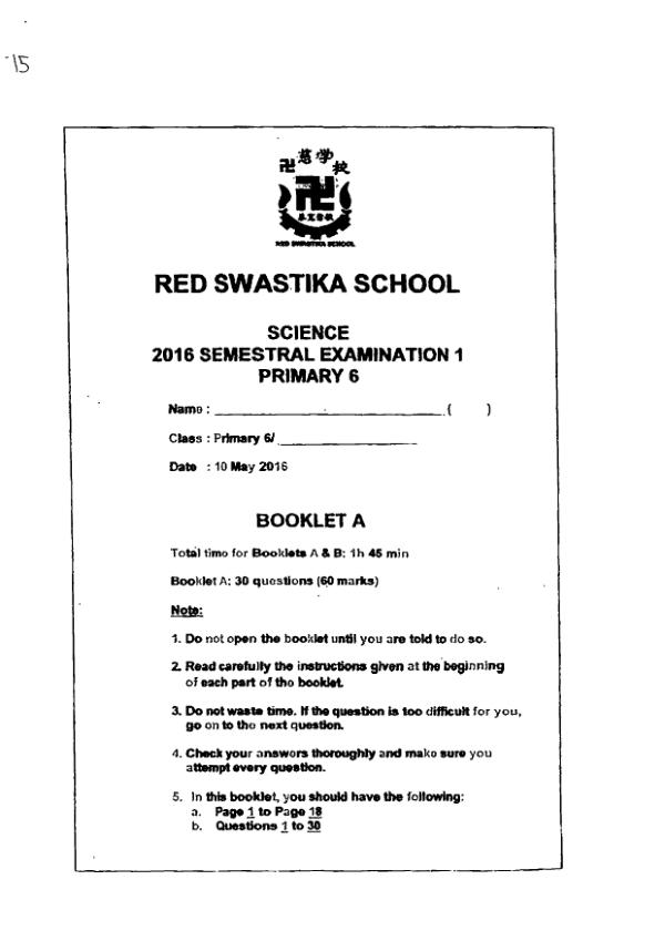 Red Swastika P6 Sci WA2 2016 exam paper PDF preview
