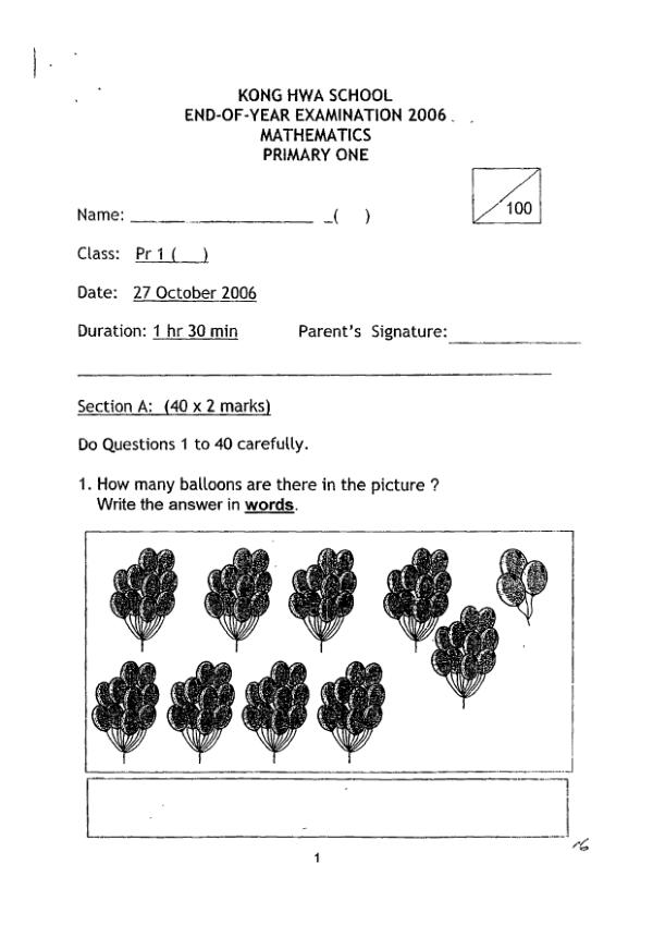Kong Hwa P1 Math SA2 2006 exam paper PDF preview
