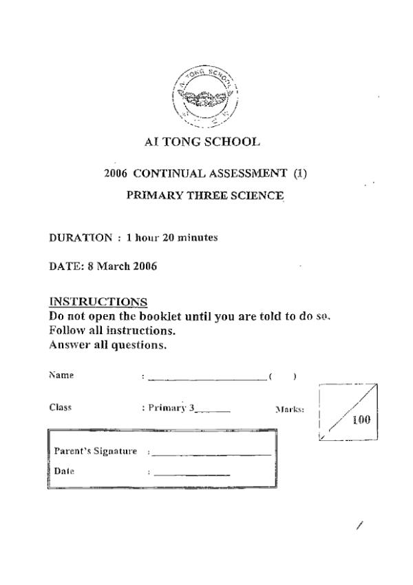 Ai Tong P3 Sci WA1 2006 exam paper PDF preview