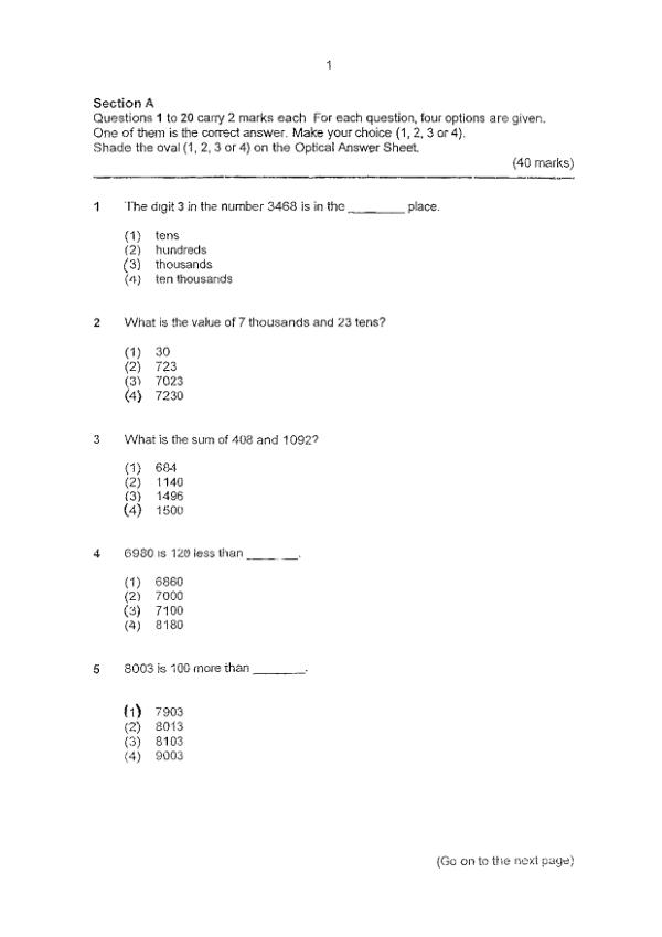 Methodist Girls P3 Math WA2 2013 exam paper PDF preview