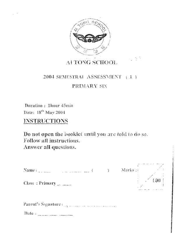 Ai Tong P6 Sci WA2 2004 exam paper PDF preview