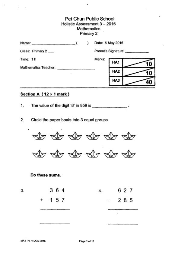 First page preview of P2 Math 2016 WA2 — Pei Chun