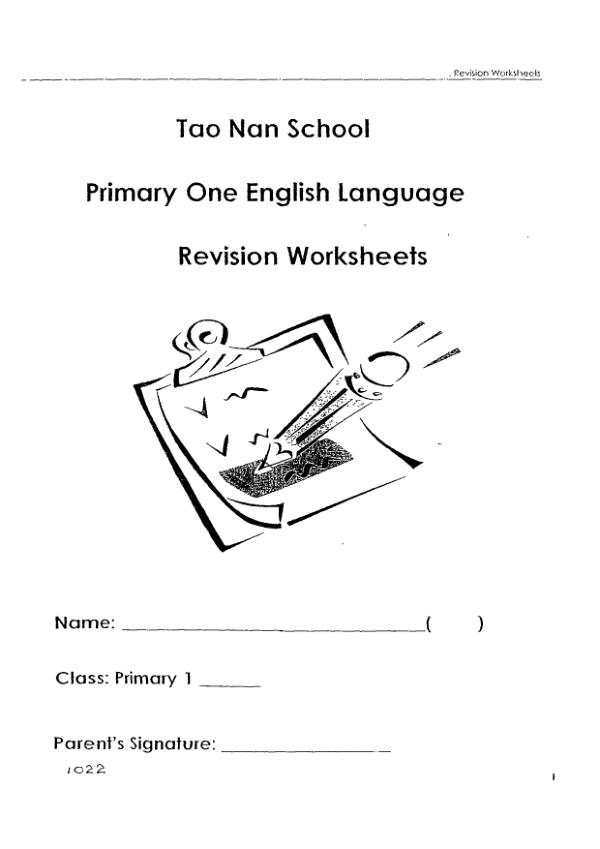 Tao Nan P1 Eng WA2 2012 exam paper PDF preview