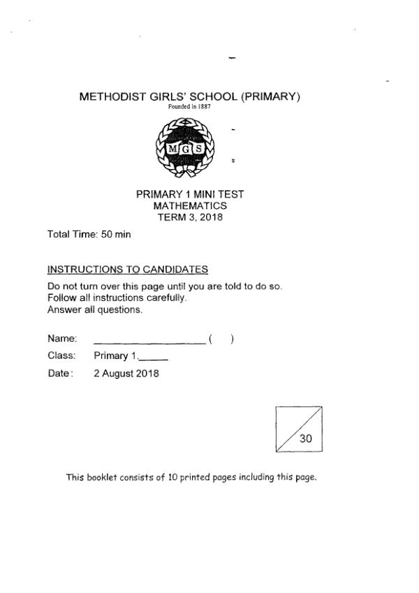 First page preview of P1 Math 2018 WA3 — Methodist Girls