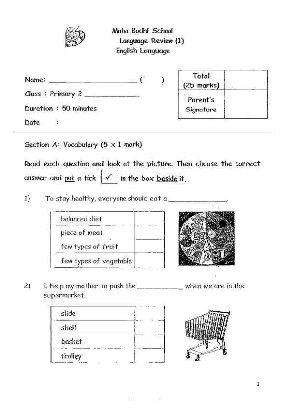 Maha Bodhi P2 Eng WA2 2019 exam paper PDF first page preview