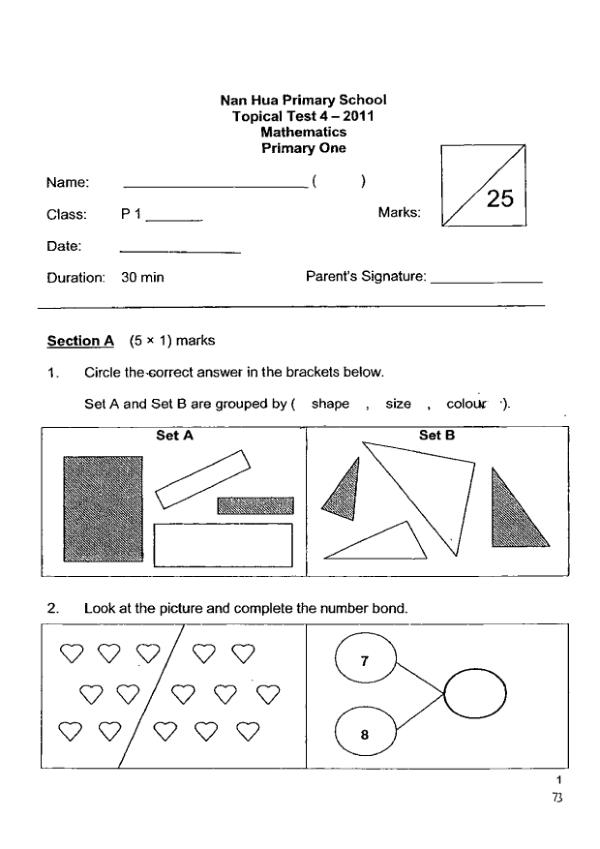 Nan Hua P1 Math WA3 2011 exam paper PDF first page preview