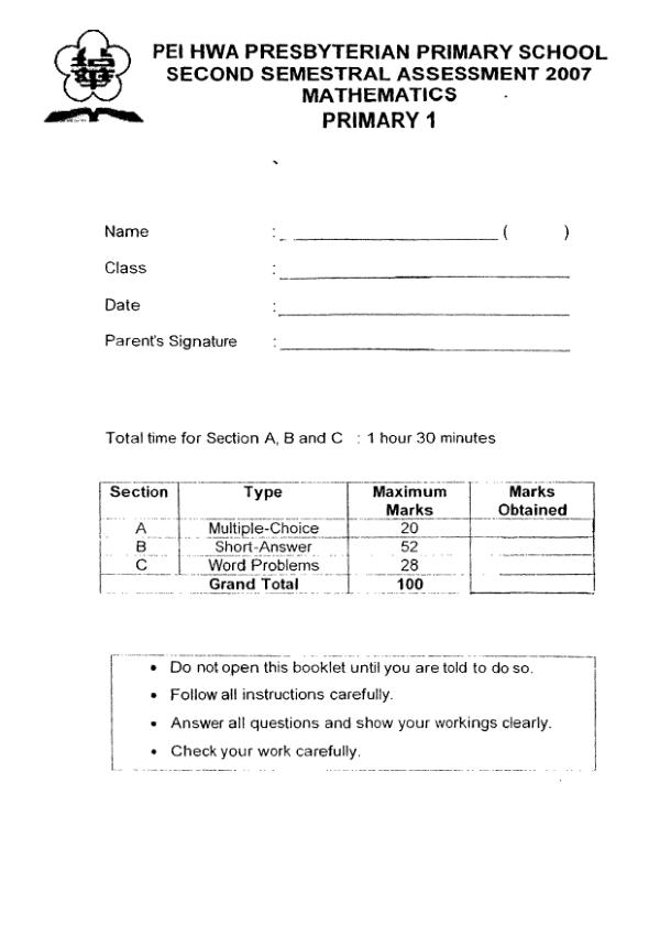 Pei Hwa P1 Math SA2 2007 exam paper PDF preview