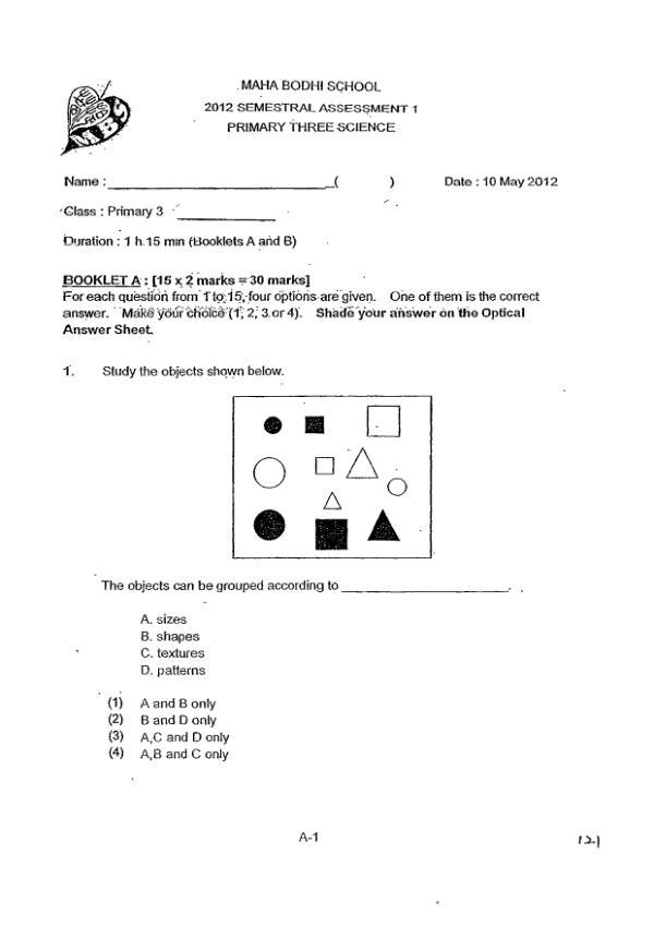 Maha Bodhi P3 Sci WA2 2012 exam paper PDF preview