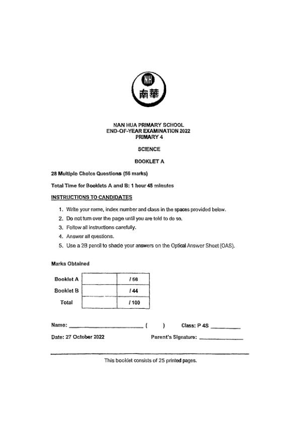 Nan Hua P4 Sci SA2 2022 exam paper PDF preview