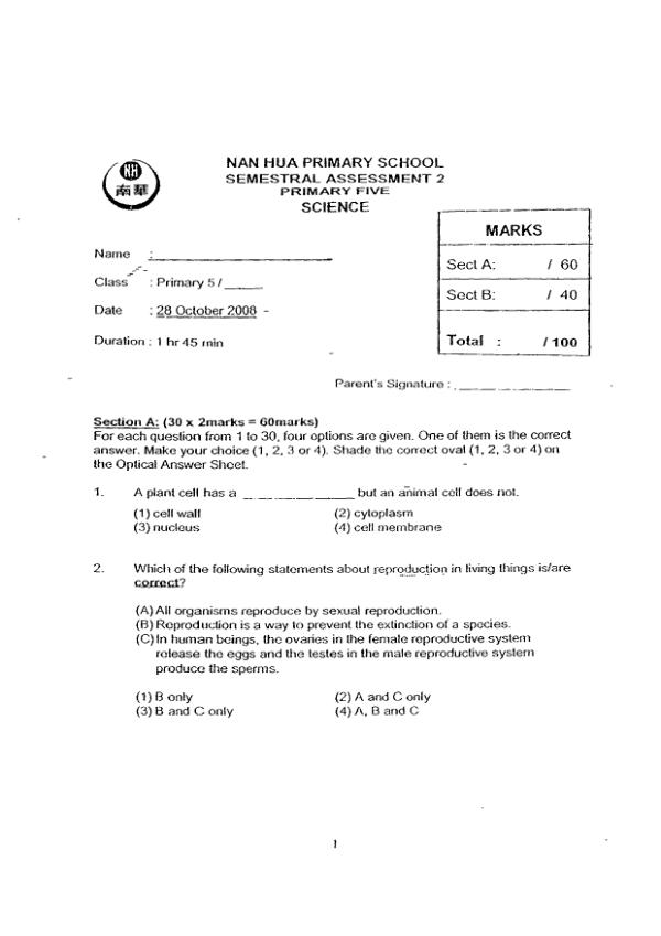 Nan Hua P5 Sci SA2 2008 exam paper PDF preview
