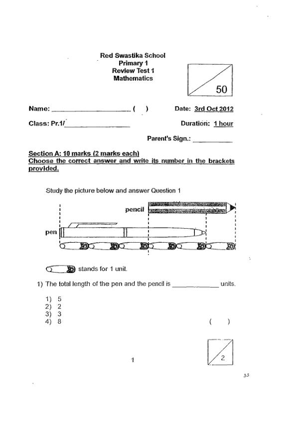 Red Swastika P1 Math WA3 2012 exam paper PDF first page preview