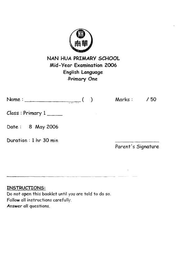Nan Hua P1 Eng WA2 2006 exam paper PDF preview
