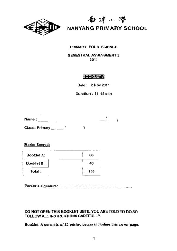 Nanyang P4 Sci SA2 2011 exam paper PDF preview