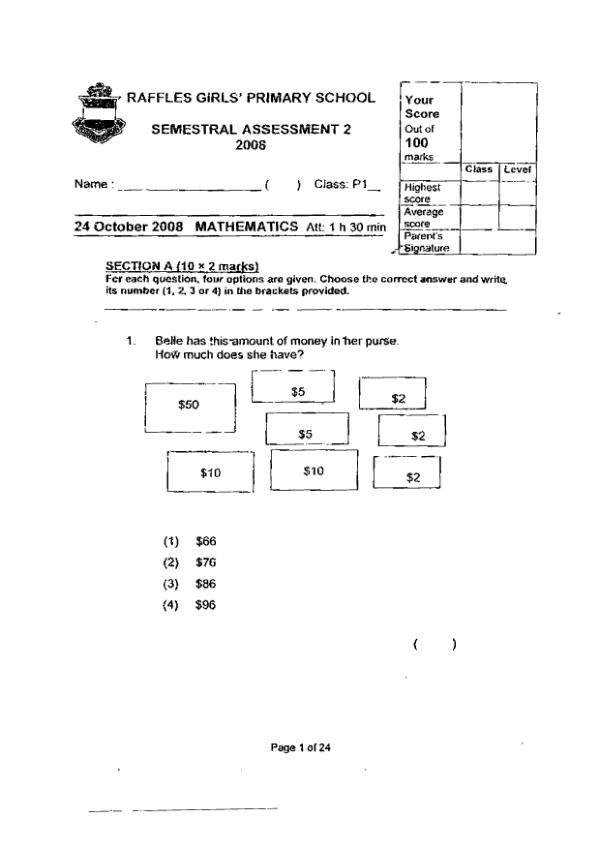 Raffles Girls P1 Math SA2 2008 exam paper PDF first page preview