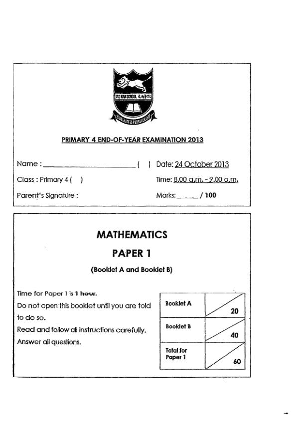 First page preview of P4 Math 2013 SA2 — Tao Nan